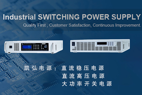 脉冲电源的原理及作用